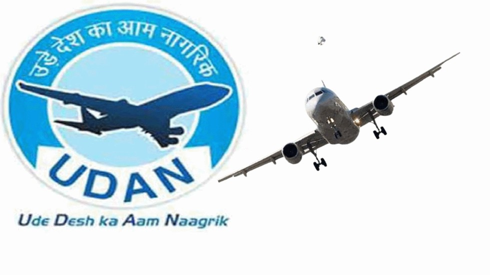 Rcs Udan Completes 6 Successful Years The Good